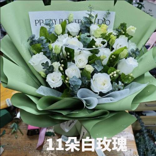 大连经济开发区花店