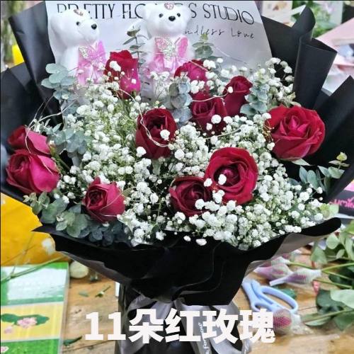 大连经济开发区花店